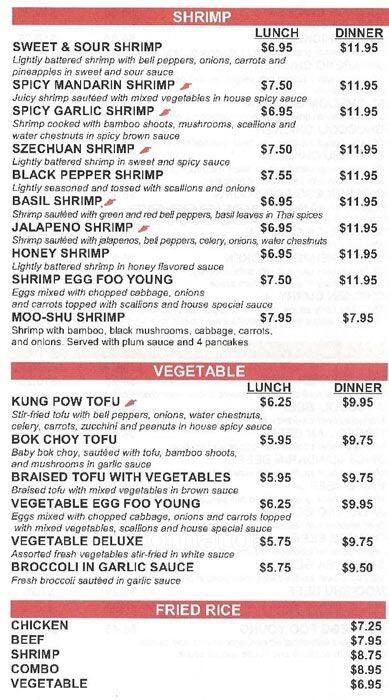 kung pow asian diner The erotica readers association